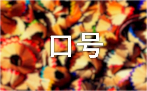 �\(y��n)��(d��ng)��(hu��)�༉(j��)��̖(h��o)�Ԛ�Ѻ�