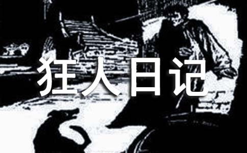 ��������ӛ���x��У�ͨ��34ƪ��