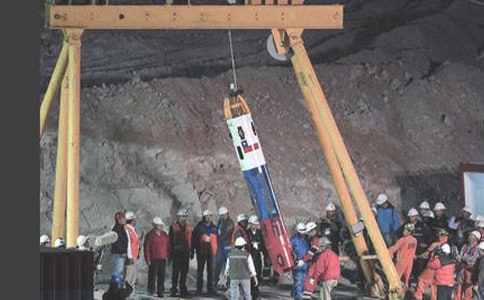 ú�V���˰�ȫ؟(z��)�γ��Z��