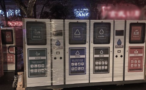 小區(qū)開(kāi)展垃圾分類活動(dòng)方案(精選5篇)