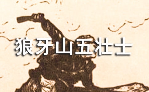 ����ɽ���ʿ�и�����400�� ��͈�(ji��n)��(qi��ng)