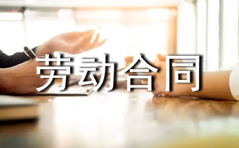 ��I(y��)�ڄ�(d��ng)��ͬ��