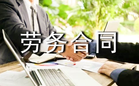 �bж���ڄ�(w��)��ͬ����