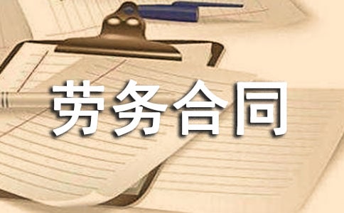 �ڄ�(w��)��ͬ������ͨ��16ƪ��