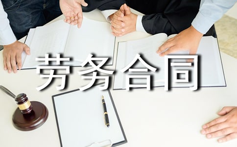 �ڄ�(w��)��ͬ��ʽ