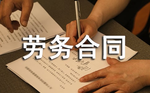 䓽�ڄ�(w��)��ͬ����