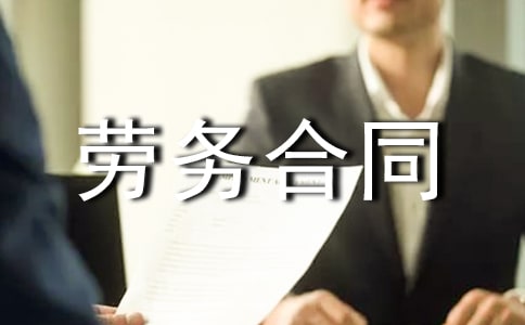 ��λ�ڄպ�ͬ�ӱ���ͨ��5ƪ��