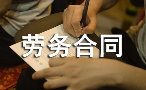 �ڄ�(w��)��ͬ�f(xi��)�h��(sh��)��ʽ