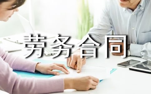 �ڄպ�ͬ�������R��15ƪ��