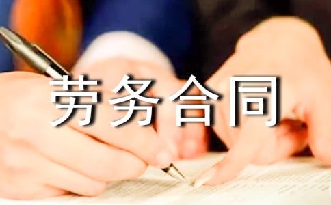 ��(g��)�˄ڄ�(w��)��ͬ����(ͨ��15ƪ)