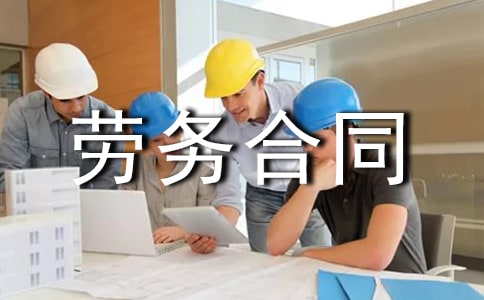 ��(g��)�˄ڄ�(w��)��ͬ��ͨ��24ƪ��