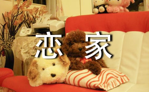 ��ټ�_С�W(xu��)����