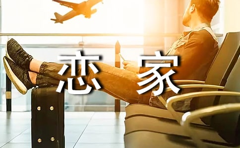 ��ټ��L���oŮ����һ����11ƪ