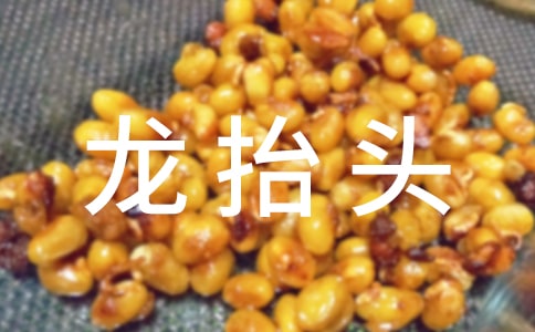 ���¶���?zh��)��^���Ļ��c�vʷ�Ɂ����R(sh��)