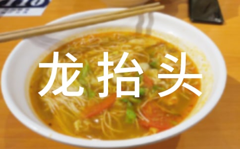 �Ϳ͑�����?zh��)��^ף���Z��ͨ��210�䣩