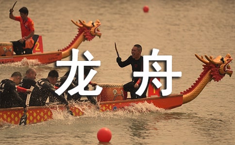 ِ���۱�ِ����200�֣�ͨ��6ƪ��