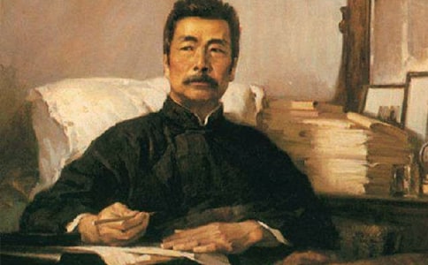 我眼中的魯迅先生800字2篇