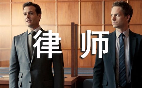 �Ɏ��ڙ�(qu��n)ί�Е��ӱ�