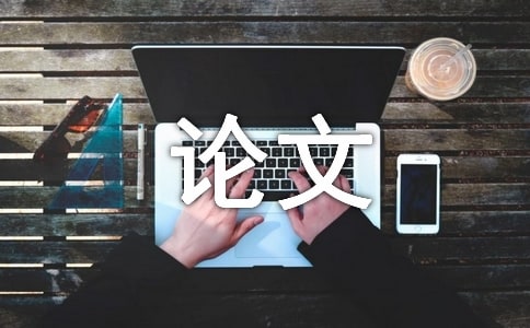 ���I(y��)Փ�ĵČW(xu��)��(x��)���Y(ji��)����