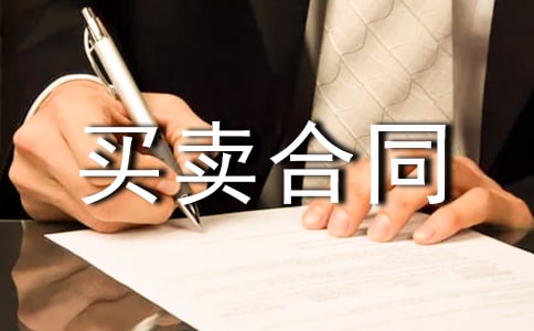 �ɶ����ַ��I�u��ͬ�������d