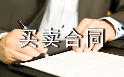 ؛���I�u��ͬ�ӱ�