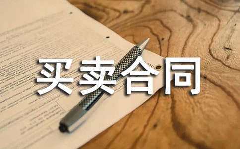 ��ͨ�á������I�u��ͬ�ӱ�