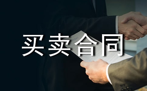 ؛���I�u��ͬ�˜�ģ��