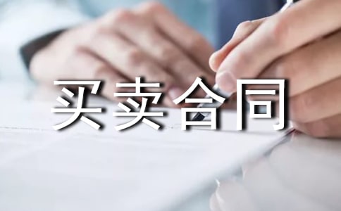 �r(n��ng)��լ�����I�u��ͬ��������