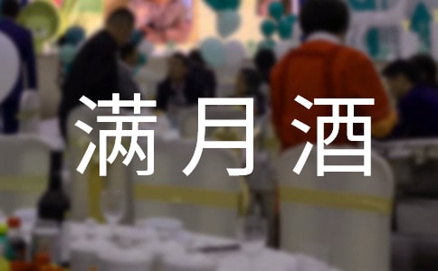 ���ӝM�¾��R�~