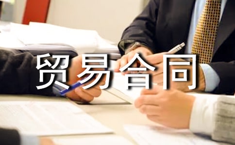 �P(gu��n)���a(b��)���Q(m��o)�׺�ͬ����