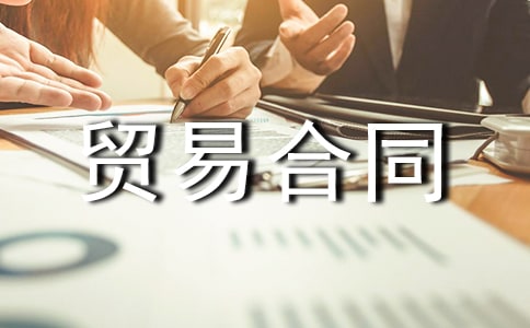 �Q(m��o)�׺�ͬ����