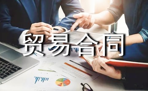 �a���Q(m��o)�׺�ͬ����