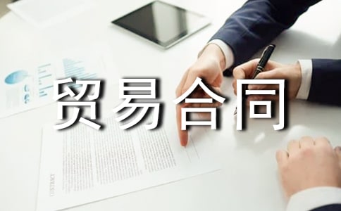 �Q(m��o)�׺�ͬ����(���x15ƪ)