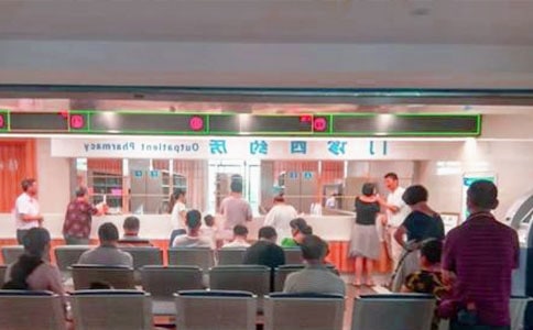 精神科門診年度工作計劃