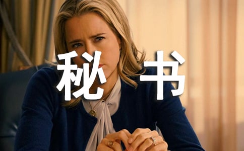 �����ؕ�ԇ���ڹ������Y(ji��)