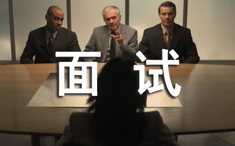 Java多線程常見面試問(wèn)題及解答