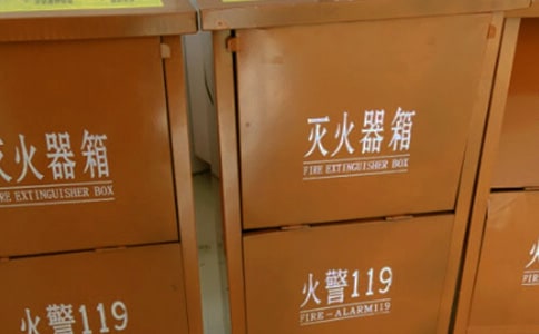 ��ȫ���a(ch��n)���Q�������(ji��n)��(b��o)����