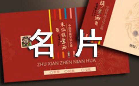 �Ї���Ƭ��һ����