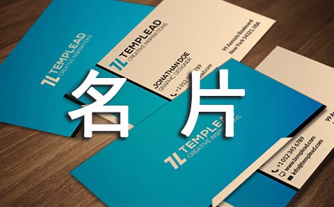 �����A����Ƭ����300��