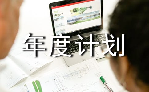 �����T���������Ӌ���\��8ƪ