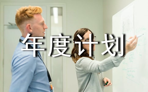 ����(y��u)�x���������Ӌ��6ƪ