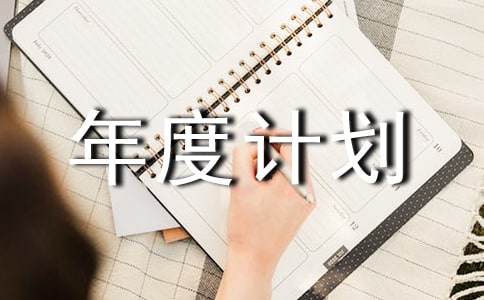 �����á��������Ӌ��