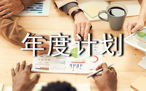 �������Ӌ��6ƪ����(y��u)�x��