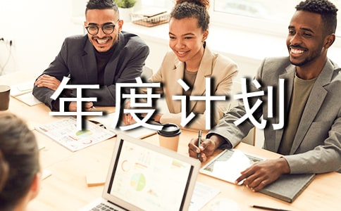 �������Ӌ(j��)����Ʒ��8ƪ��