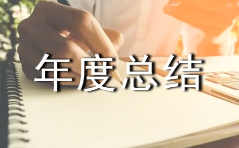 �����x���༉��ȿ��Y(ji��)3ƪ