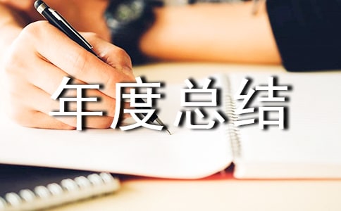 �Ѓ�(ch��)�Z��ȿ��Y(ji��)�����x20ƪ��