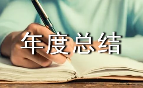 �F(tu��n)֧����ȿ��Y(ji��)3ƪ