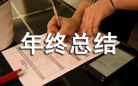 �����ˆT��K���Y(ji��)�����x8ƪ��