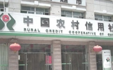 �r(n��ng)�������繤�����Y