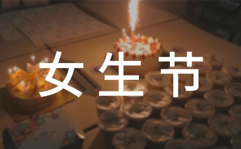 ����Ů����(ji��)ף���Z